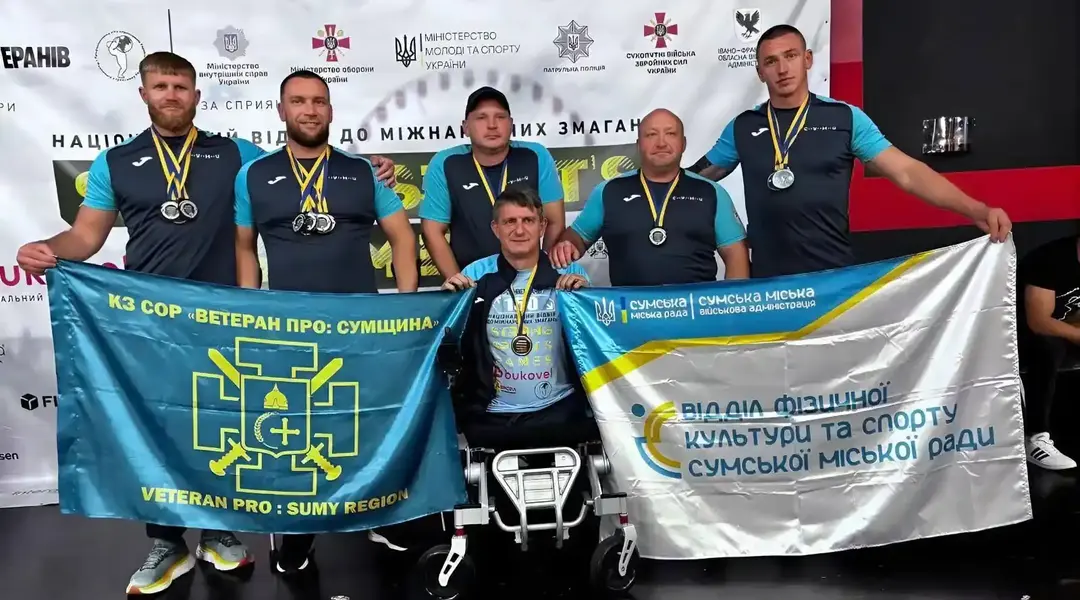 Ветерани із Сумщини на Strong Spirits Games