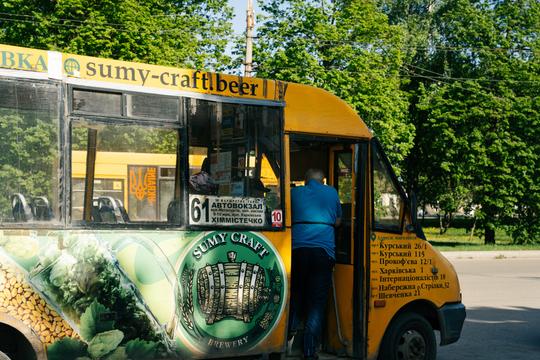 marshrutka 61 u sumakh marshrutka 61 u sumakh