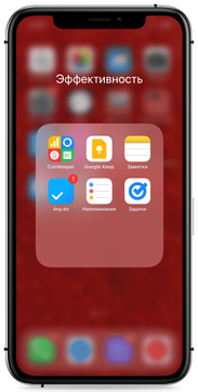 Apple iPhone 11 Pro 2