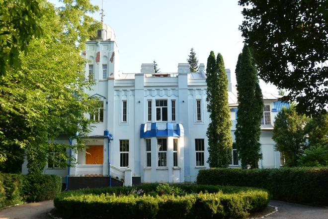 Садиба Кеніга в Тростянці