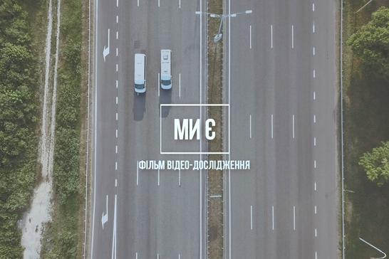teaser 1.mp4 snapshot 00.05 2019.10.28 15.23.09