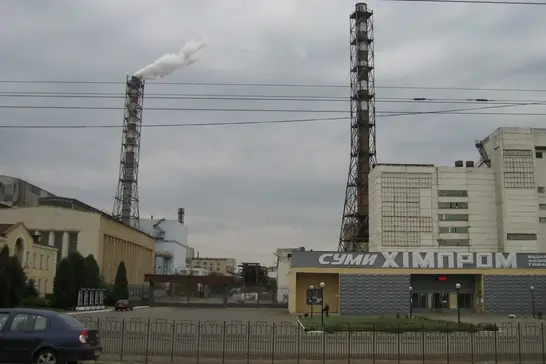 Сумихімпром