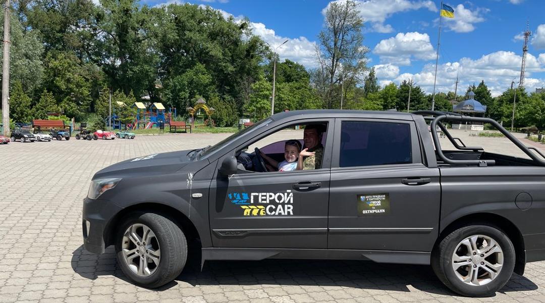 Пікап для ЗСУ