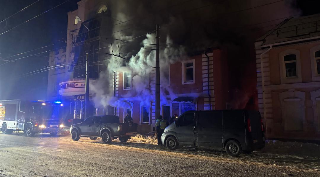 пожежа в центрі
