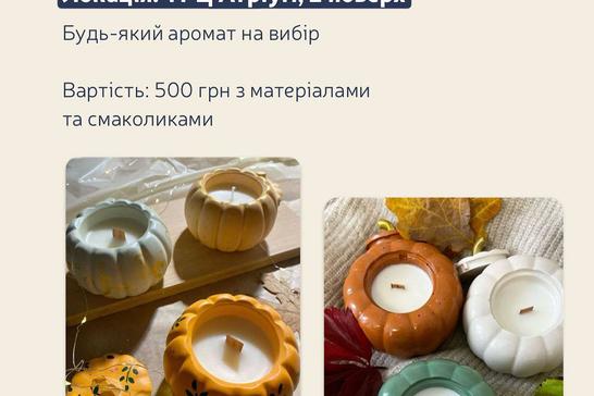 photo 2025 09 28 21 36 27