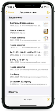 KIT Олексій Losha 3