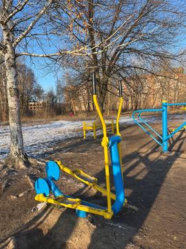 photo 2025 02 13 18 16 45