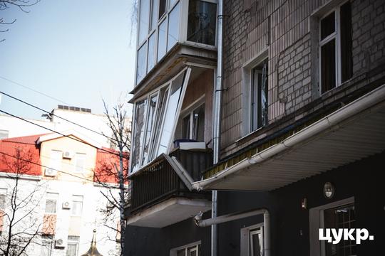 naslidky ataky na sumy 17 lyutoho Наслідки атаки на Суми 17 лютого