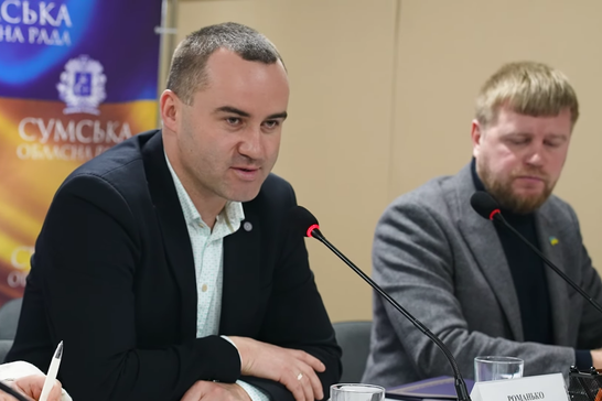 Романько голова облради Суми