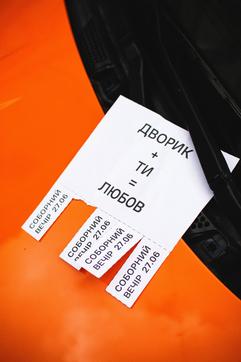 IMG 2143 IMG 2143