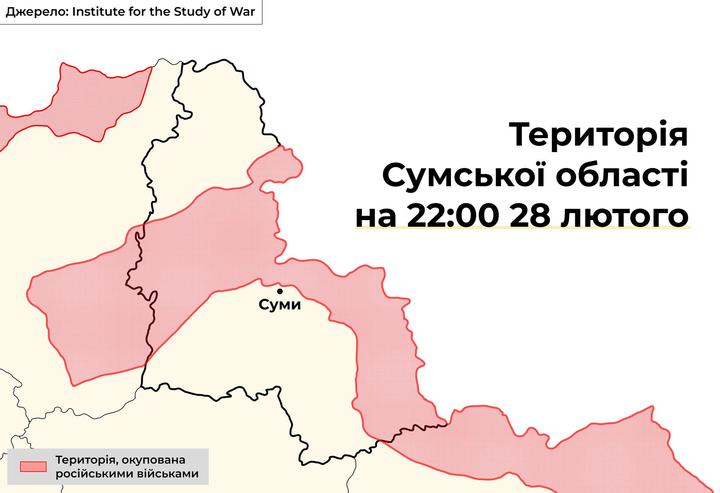 karta SUMSHCHYYYNYYY zhovte