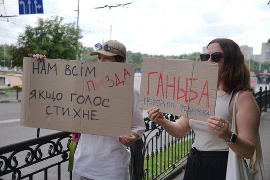 u sumakh liudy proty vidstavky Fedorova