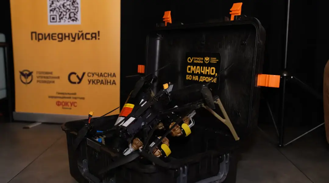 secret box смачно бо на дрони
