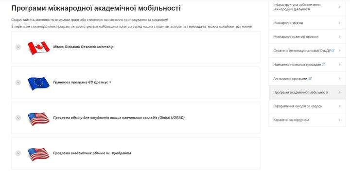 IMG 20210305 133544