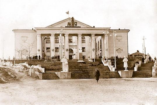 ДК Фрунзе 1 мая 1953, день открытия_2 DK Frunze 1 maia 1953 den otkr tyia 2