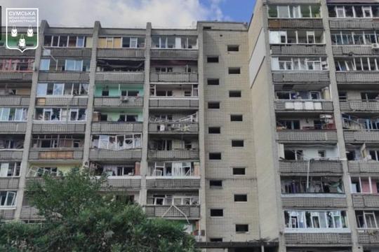 vidnovlennya sumy відновлення пошкоджених будинків в Сумах