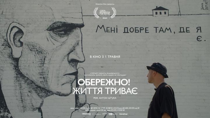 poster2 1920KH1080 poster2 1920KH1080