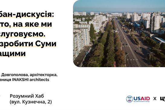 fb zustrich 4