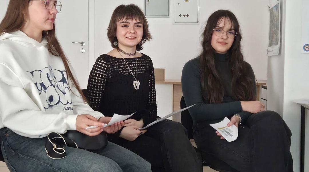 го захист держави молодь Сум