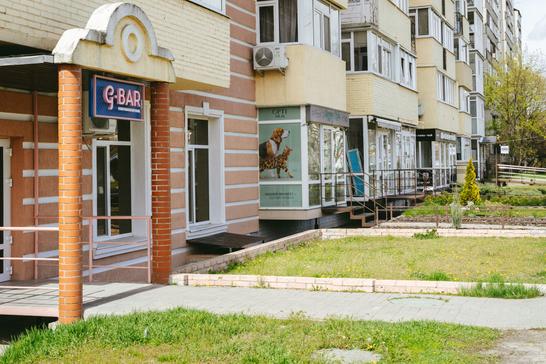 Бізнеси в Сумах