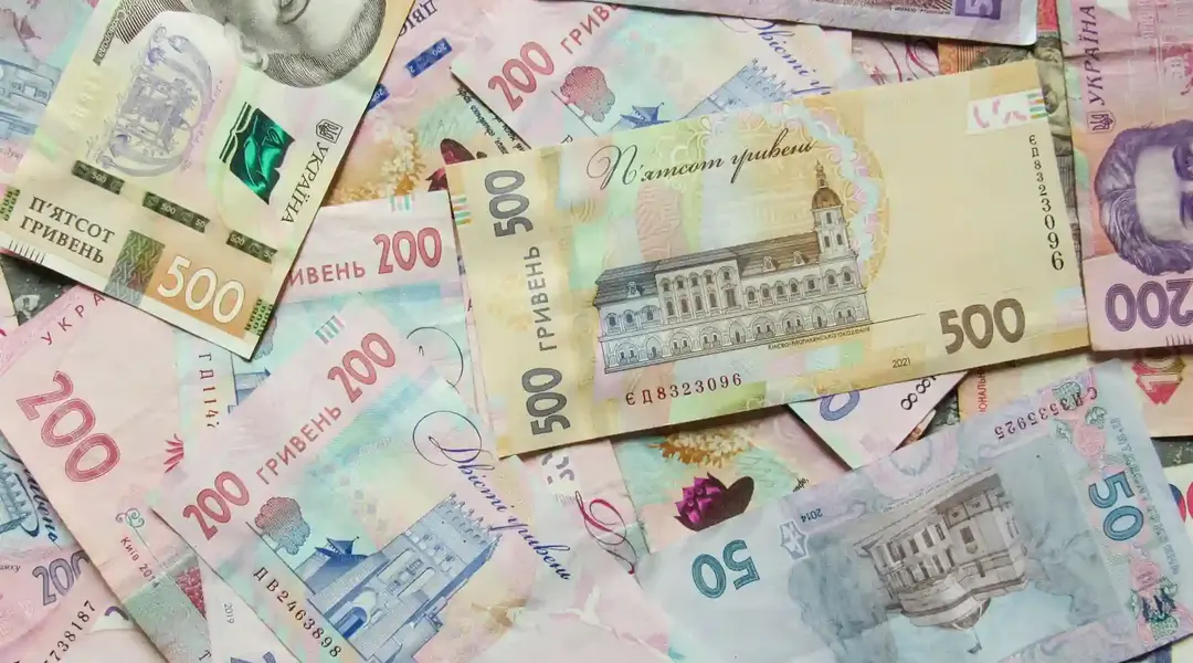 zarobitna plata na sumshchyni місцеві бюджети на Сумщині