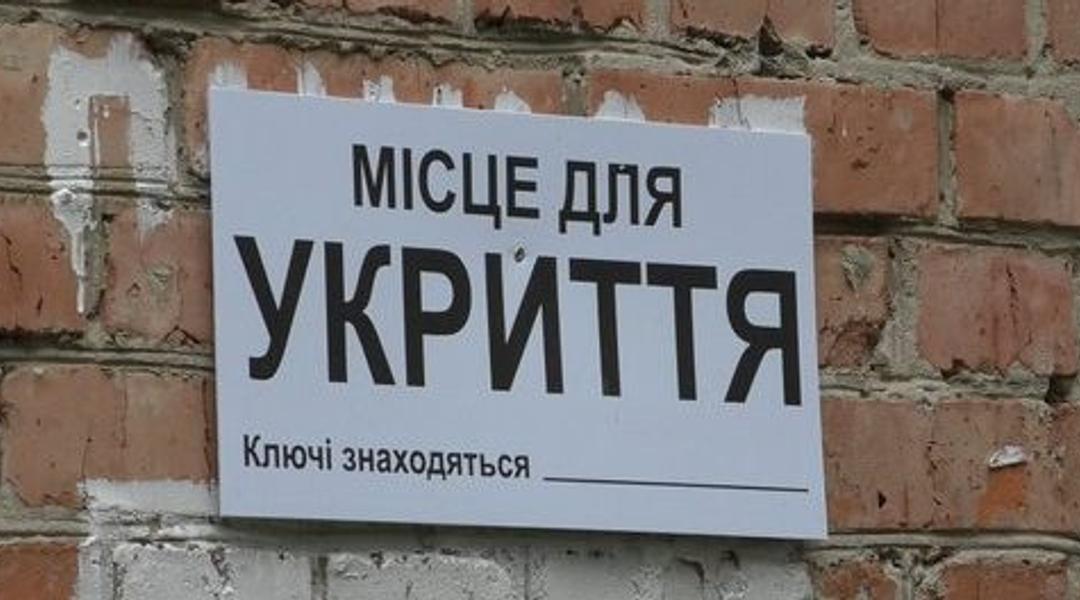 22487badf0c73363