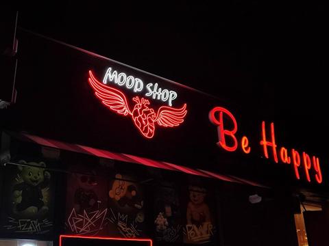 mood shop sumy mood shop sumy