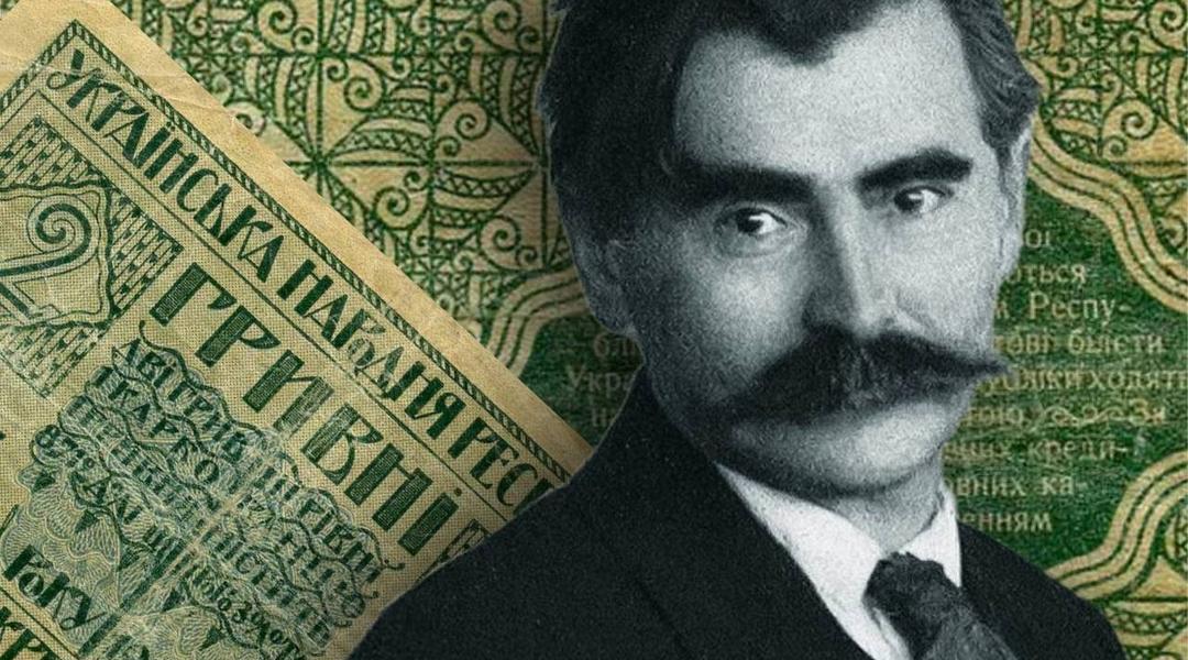 Василь Кричевський з Сумщини