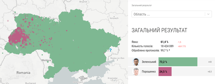 image 2019 04 22 17 34 10