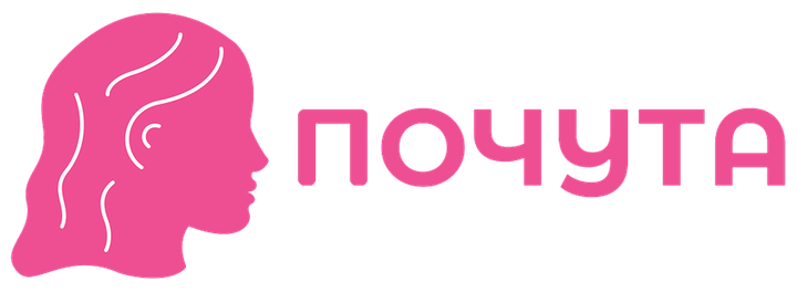 Pochuta Logo Pochuta Logo