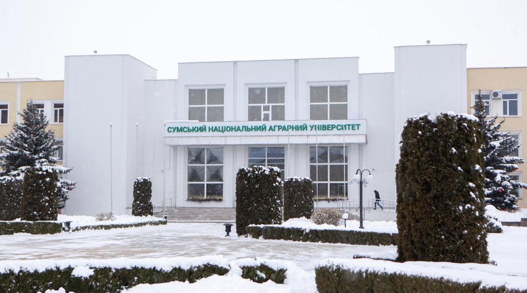 СНАУ зимою