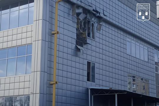 tc sumy