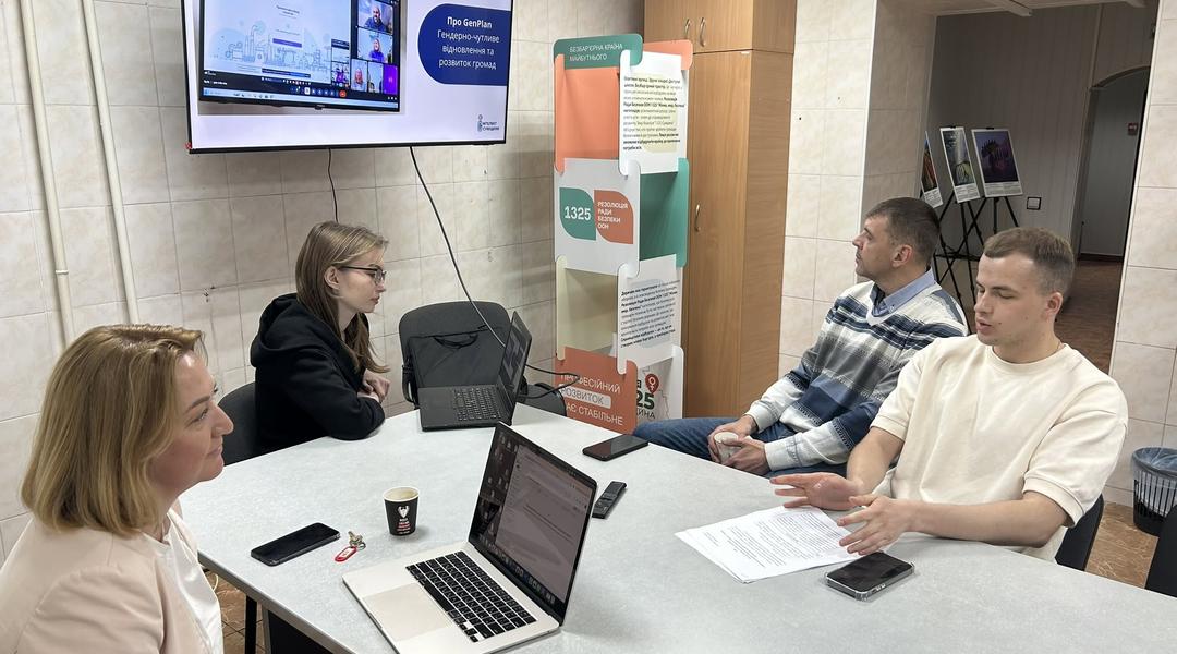 Стажування в Інтелекті Сумщини