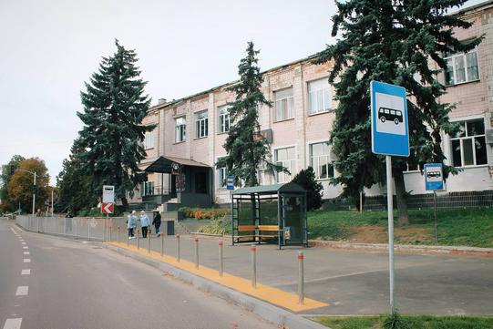 doroha v trostyantsі