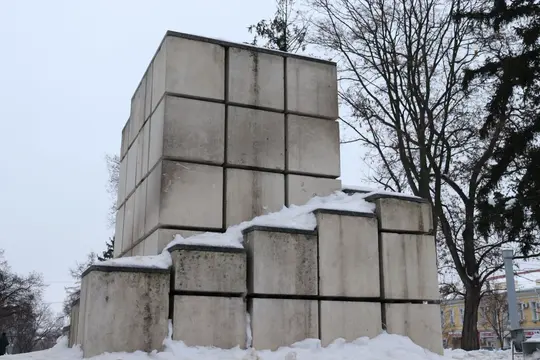 pamiatnyk tsukru