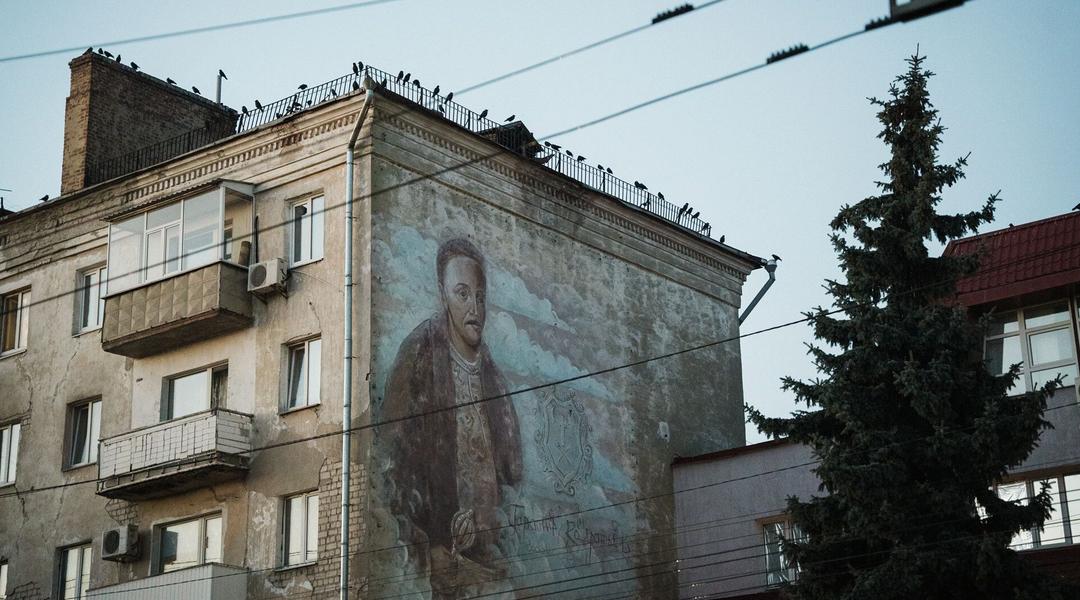 tsentr sum Центр Сум