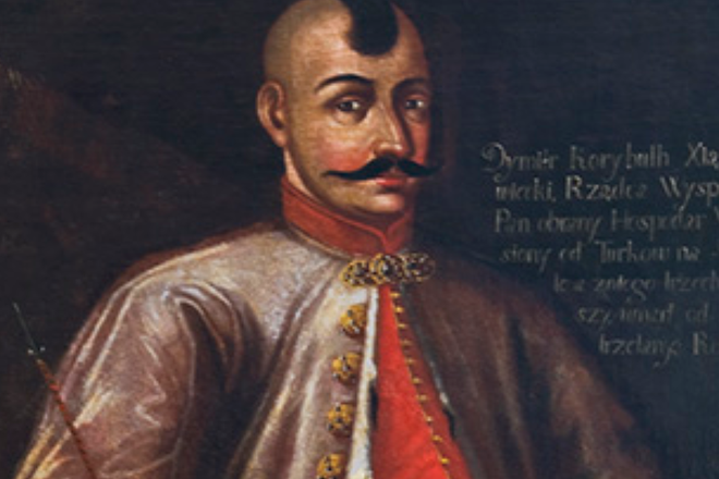 Дмитро Вишневецький Вікіпедія