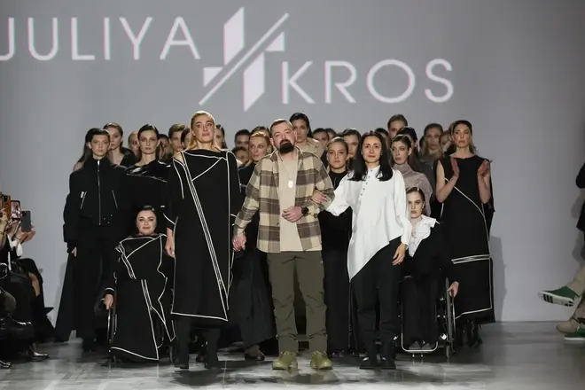 UFW FW 25 26 JULIYA KROS catwalk credits Andriy Sokolov 39.jpg