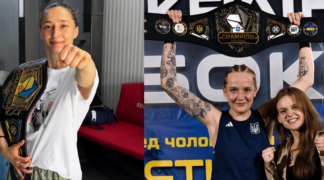 Чемпіонки України з боксу