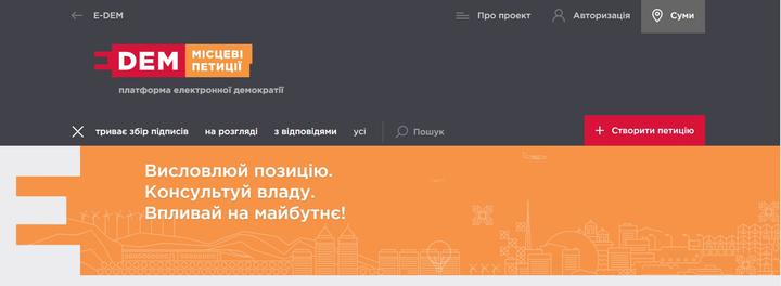Screenshot 21