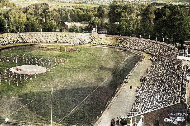 stadion spartak