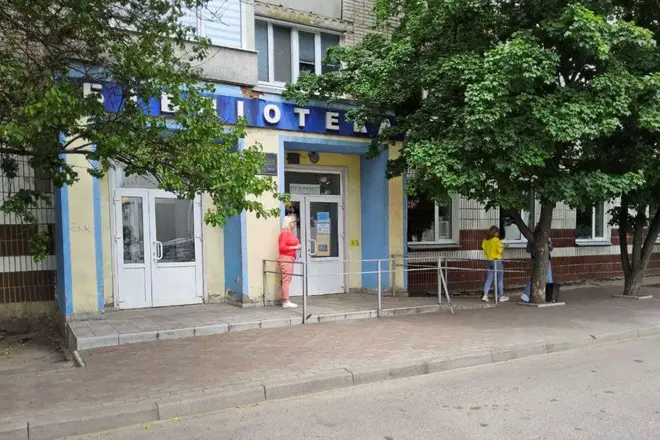 Інклюзивна бібліотека в Сумах