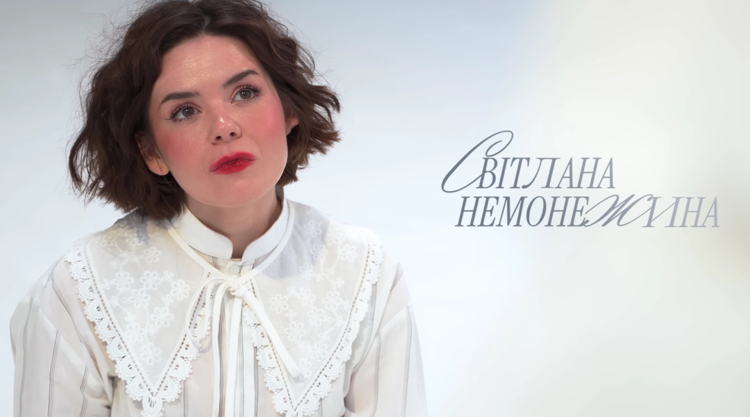 svitlana nemonezhyna stendap komikesa iz sum Світлана Немонежина стендаперка із Сум