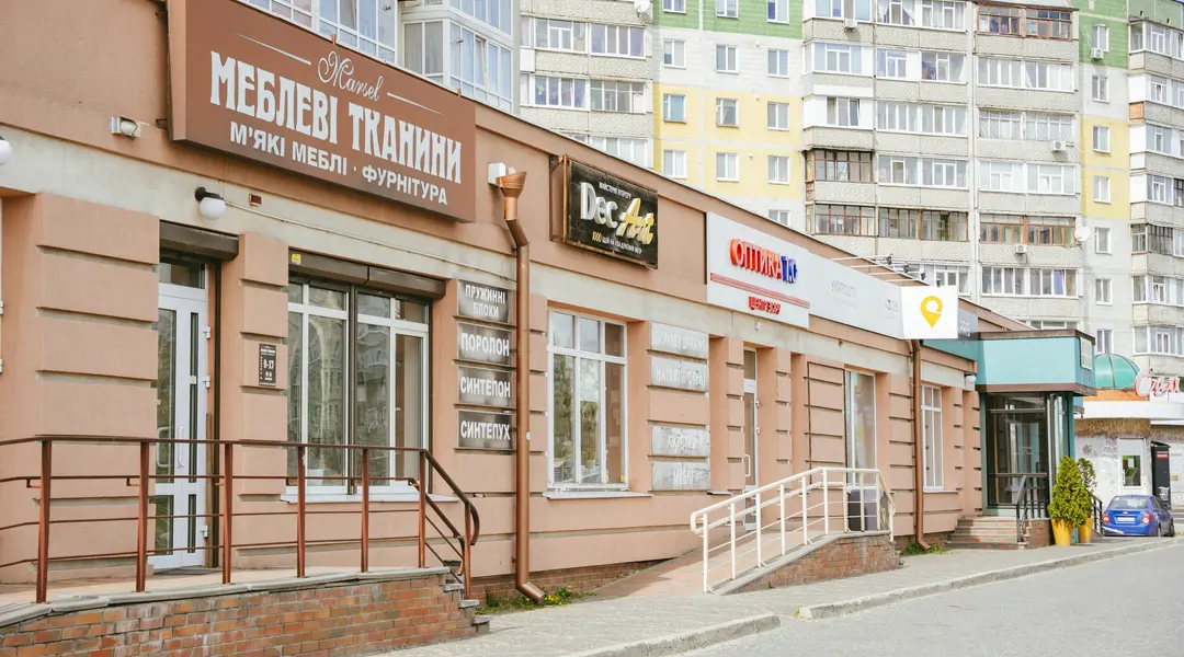 бізнес у Сумах