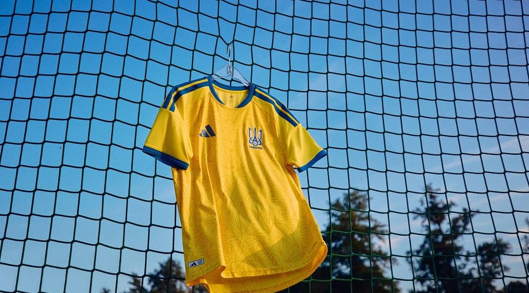 Нова форма збірної з футболу