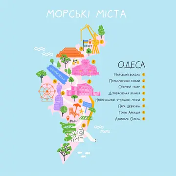 Мапа морських міст України