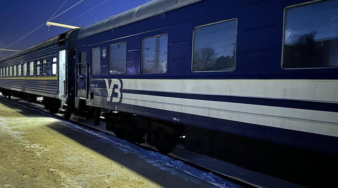 Потяг Укрзалізниці