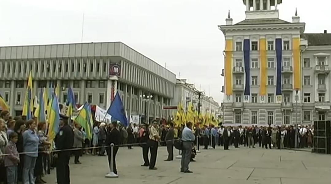 svyatkuvannya den nezalezhnosti sumy 2004