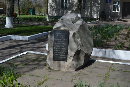 DSC 0780 DSC 0780