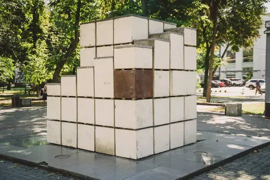 чистий пам'ятник цукру